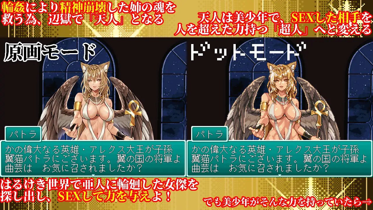 图片[3]-6891【RPG/动态/AI汉化】幻想女侠传 ～一夜纵情～ 幻想女傑伝 〜One Night Sex〜 v1.0.0[PC+安卓mtool]-ACG俱乐部 - 各类游戏免费下载