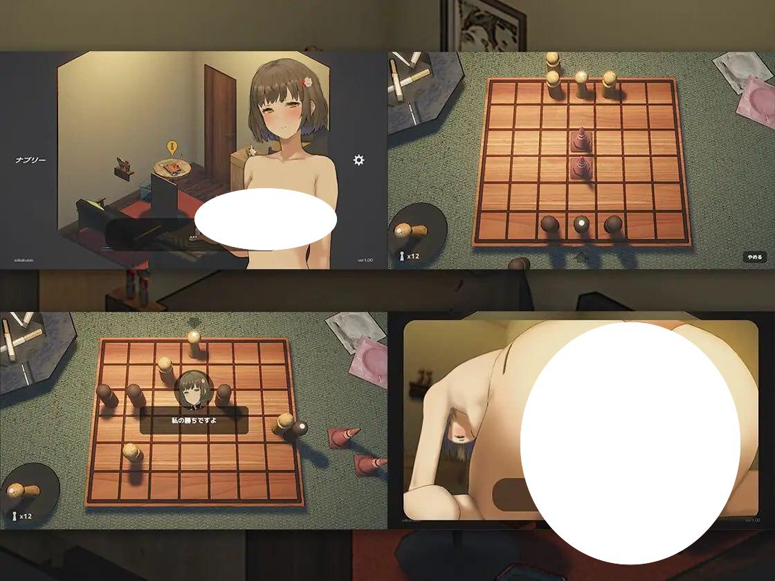 图片[2]-6944【SLG/桌游/动态/生肉】娜布丽 ナブリー v1.0.1 [PC+安卓盖世]-ACG俱乐部 - 各类游戏免费下载