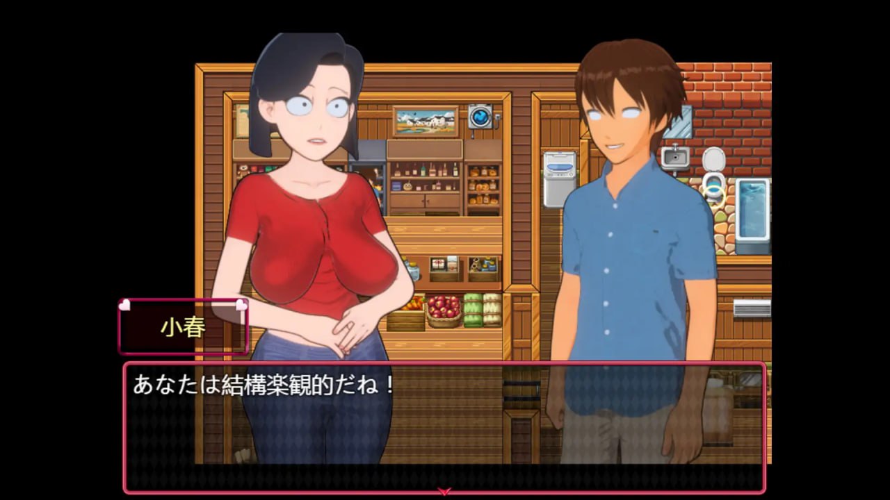 图片[1]-6982【RPG/动态/官中】你老婆的批 お前の妻のマンコ PC+安卓joi-ACG俱乐部 - 各类游戏免费下载