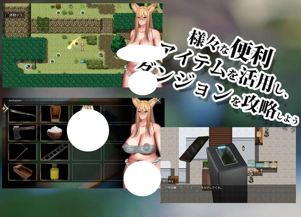 图片[2]-6983【RPG/重口/动态/AI汉化】兽退魔师 獣退魔師[PC+安卓mtool]-ACG俱乐部 - 各类游戏免费下载