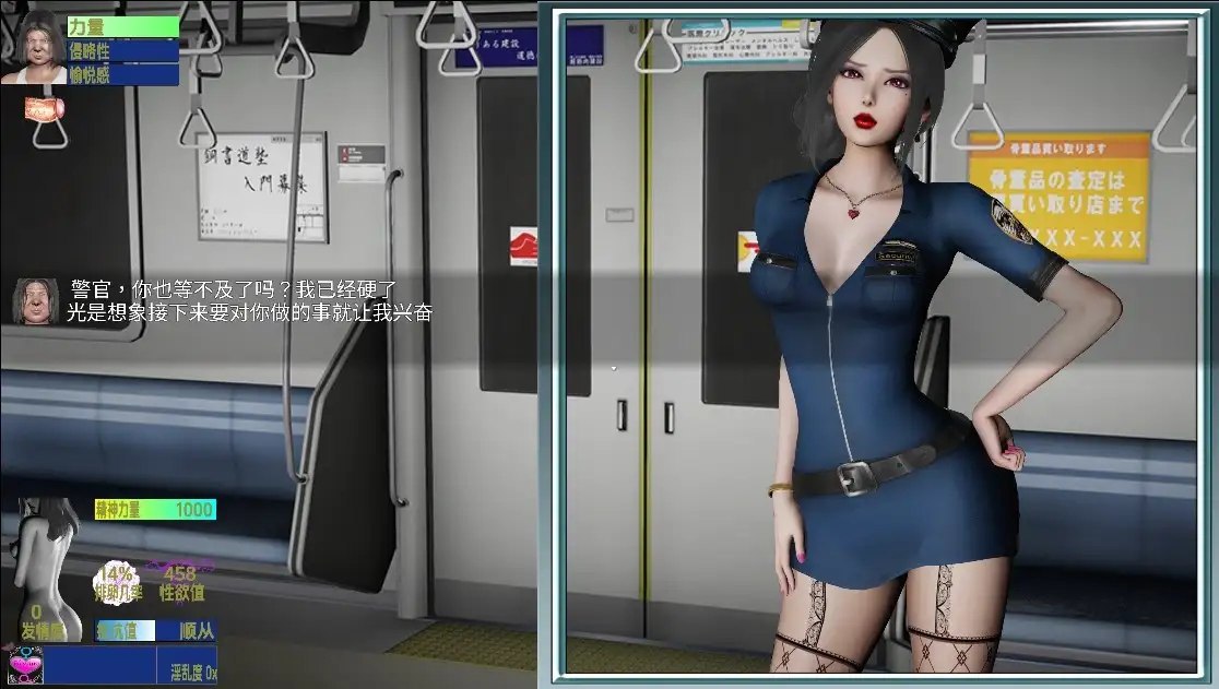 图片[3]-6880【国产RPG/动态无码/AI汉化】驱魔女神 Exorcist Goddess 0.99d PC+安卓-ACG俱乐部 - 各类游戏免费下载