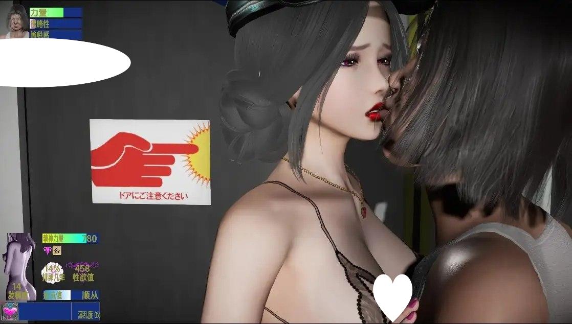 图片[4]-6880【国产RPG/动态无码/AI汉化】驱魔女神 Exorcist Goddess 0.99d PC+安卓-ACG俱乐部 - 各类游戏免费下载