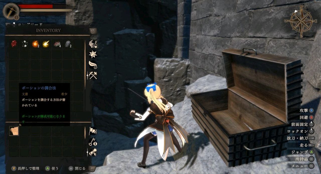 图片[2]-7391【3D动作】淫魔界2: 卡姆兰淫魔界2: カムランIncubus 2: Camlann（V1.09 官中+去码）[PC+安卓盖世]-ACG俱乐部 - 各类游戏免费下载