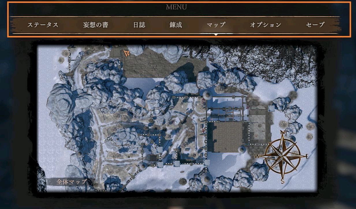 图片[4]-7391【3D动作】淫魔界2: 卡姆兰淫魔界2: カムランIncubus 2: Camlann（V1.09 官中+去码）[PC+安卓盖世]-ACG俱乐部 - 各类游戏免费下载