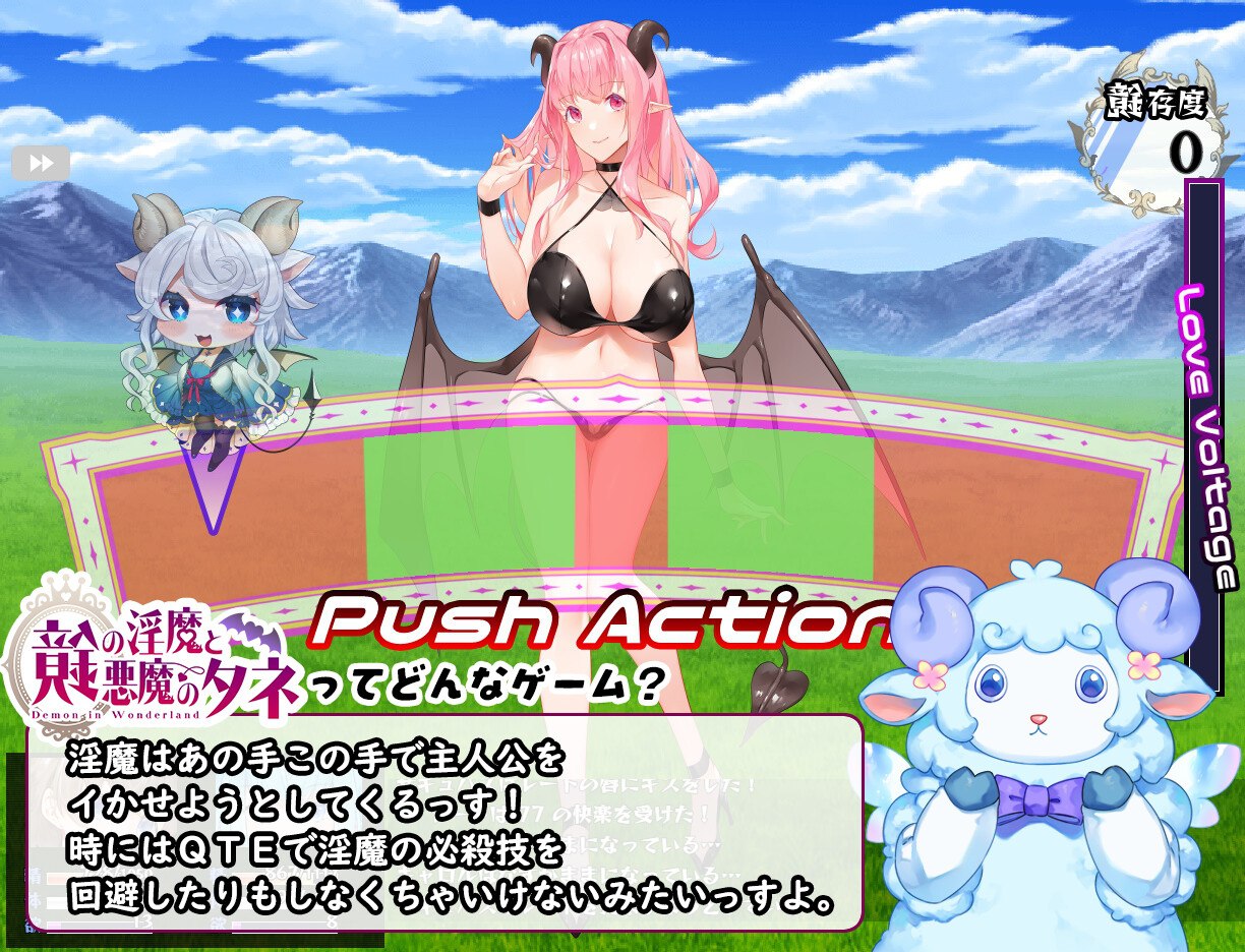 图片[2]-7022[爆款RPG/小马拉大车/男受] 镜中淫魔与恶魔之种 鏡の淫魔と悪魔のタネ V1.53 AI汉化版+全回想存档 [3.60G]-ACG俱乐部 - 各类游戏免费下载