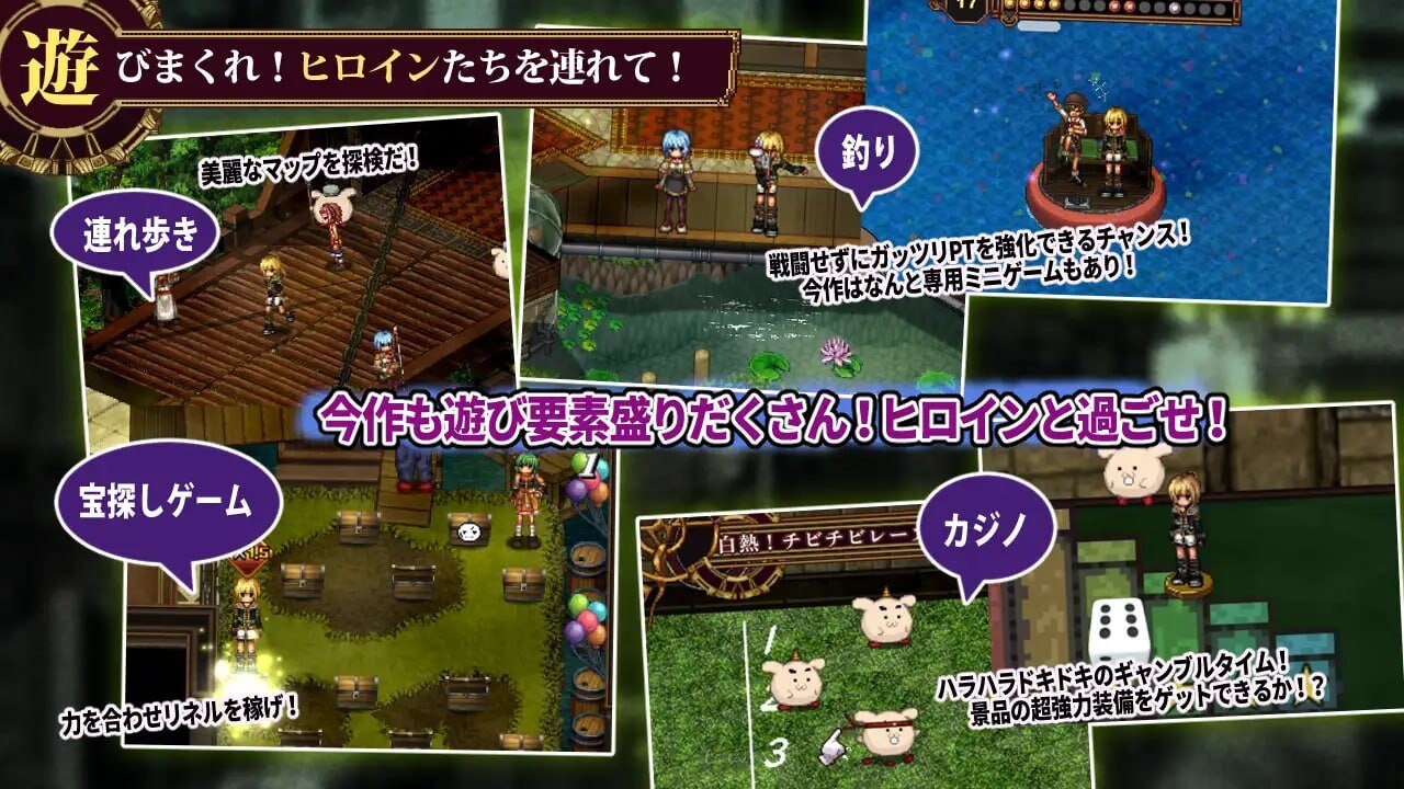 图片[3]-7021[爆款RPG/像素动态] 虚幻寓言2~爱与憎的利己主义~ FalseMyth2~愛憎のエゴイズム~v1.22 正式版 AI汉化版 [4.80G]-ACG俱乐部 - 各类游戏免费下载