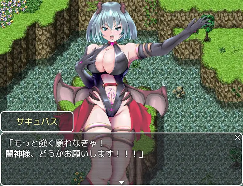 图片[1]-6977【RPG/AI汉化】魅魔的受难 サキュバスの受難 v1.0.0[PC+安卓mtool]-ACG俱乐部 - 各类游戏免费下载