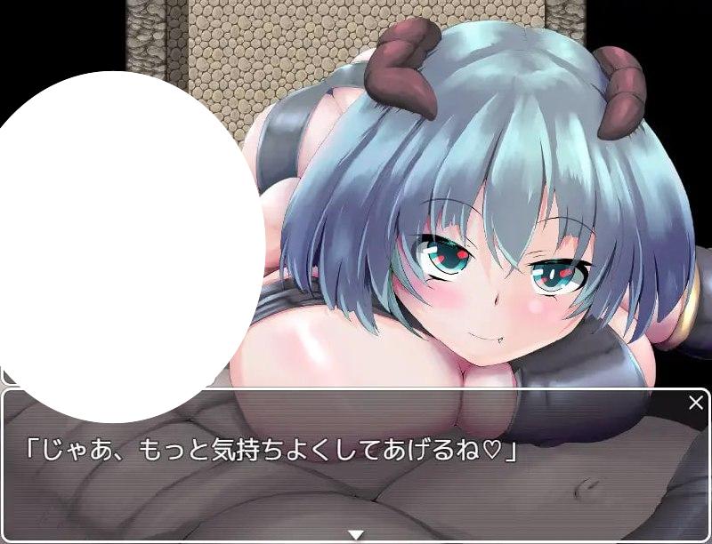 图片[3]-6977【RPG/AI汉化】魅魔的受难 サキュバスの受難 v1.0.0[PC+安卓mtool]-ACG俱乐部 - 各类游戏免费下载