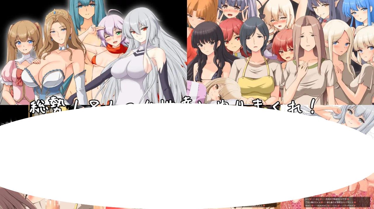 图片[3]-6976【RPG/AI汉化/后宫】破坏神、我要告别处男！ 破壊神、童貞すてます！ v1.0[PC+安卓mtool]+存档-ACG俱乐部 - 各类游戏免费下载