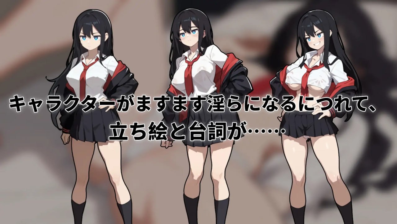 图片[2]-6973【SLG/官中】援交女王 援交の女王~Queen Of Enko~ v1.0.8-ACG俱乐部 - 各类游戏免费下载