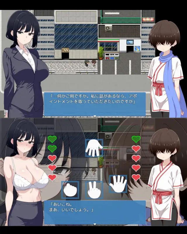 图片[3]-6972[RPG/小马/AI汉化]脱掉JK服装的大姐姐×正太 脱ジャンDEおねショタ[PC+安卓joi]-ACG俱乐部 - 各类游戏免费下载