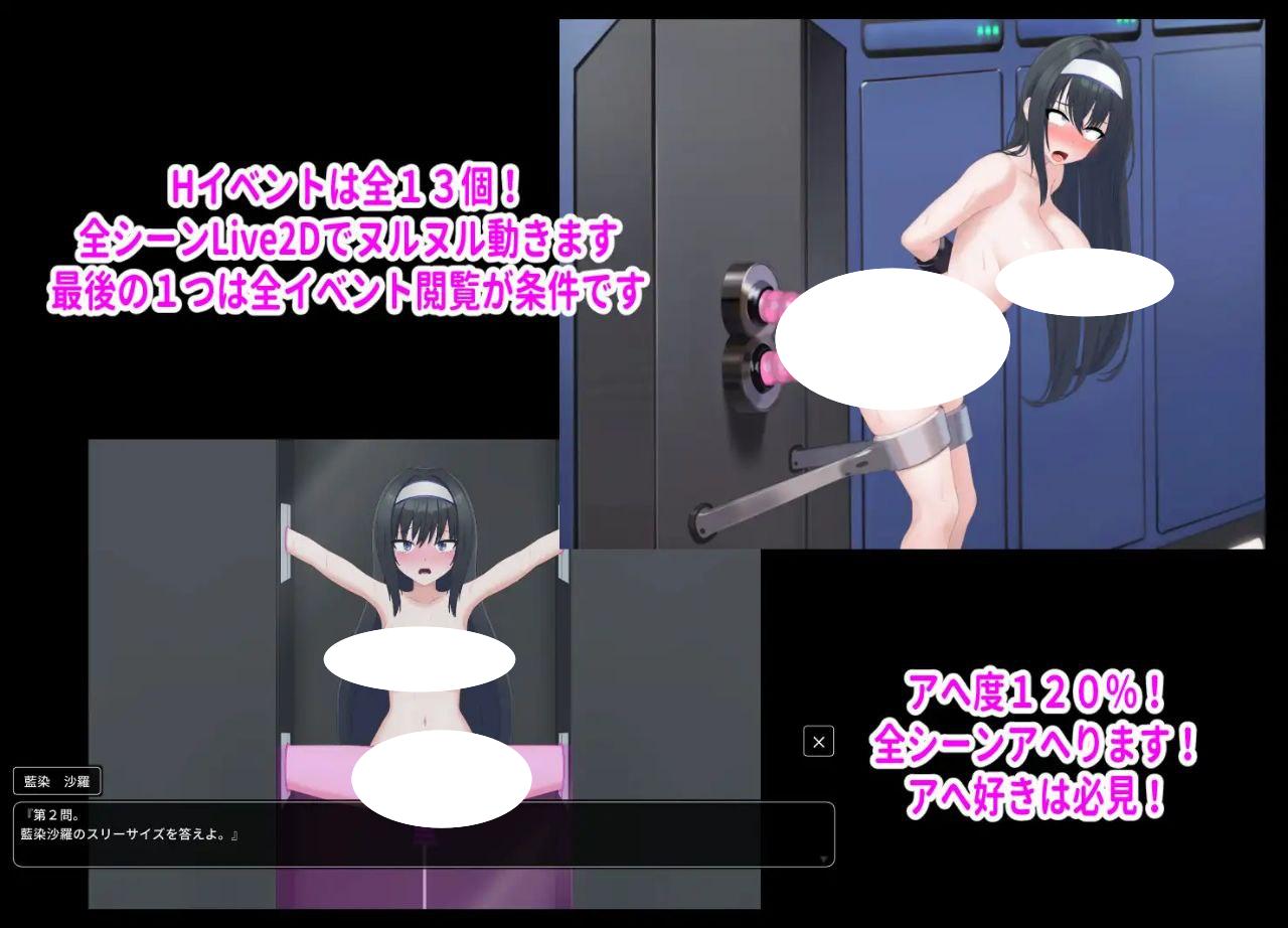 图片[2]-6769【解谜SLG】1秒内高潮16次才能离开的房间1秒間に16回イかないと出られない部屋（Ver1.01 汉化+存档）-ACG俱乐部 - 各类游戏免费下载