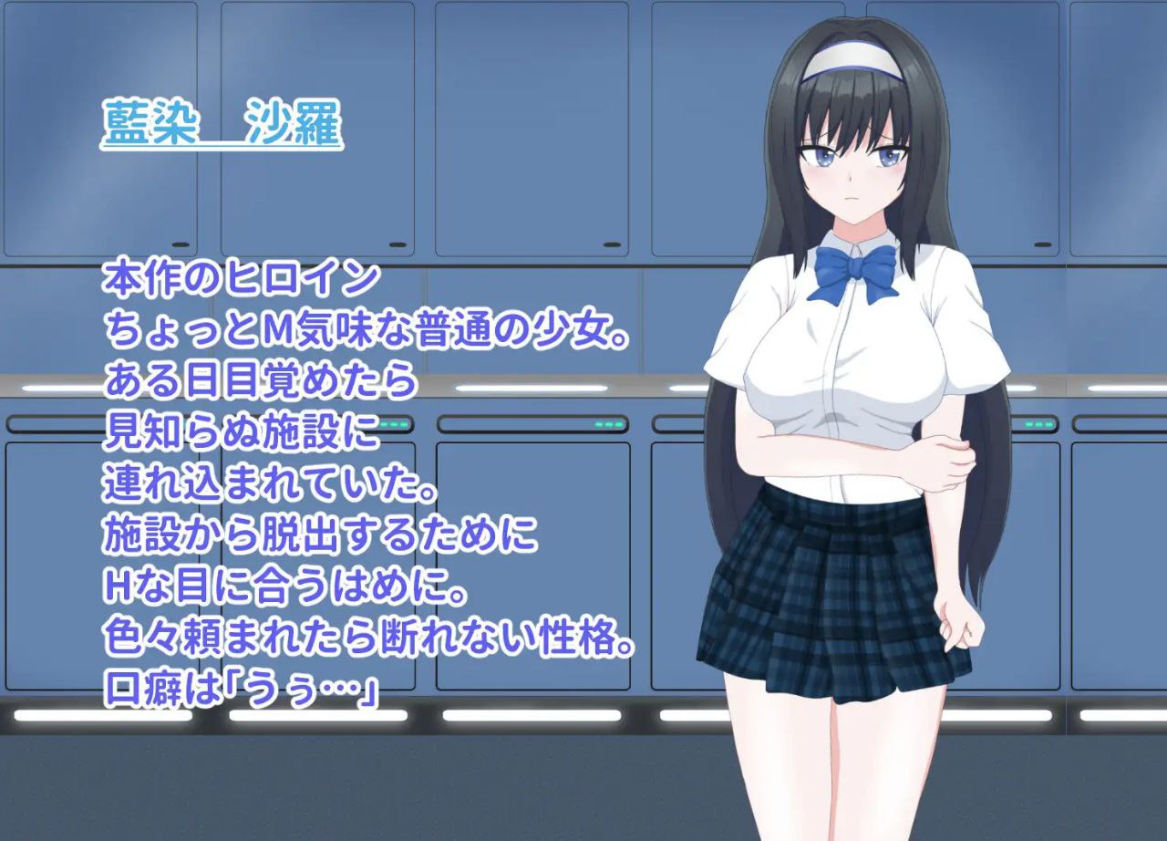 图片[3]-6769【解谜SLG】1秒内高潮16次才能离开的房间1秒間に16回イかないと出られない部屋（Ver1.01 汉化+存档）-ACG俱乐部 - 各类游戏免费下载