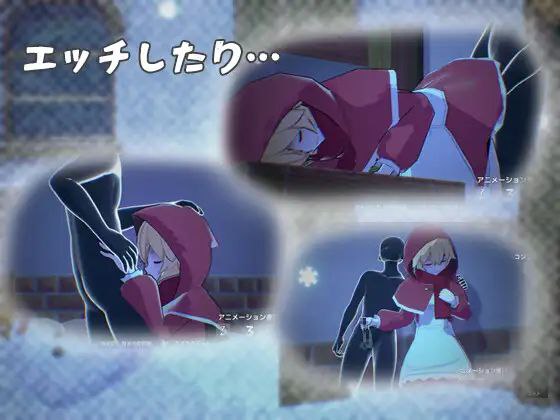 图片[3]-7393【SLG】卖饼干的少女クッキー売りの少女（Ver1.0 汉化）[PC+安卓mtool]-ACG俱乐部 - 各类游戏免费下载