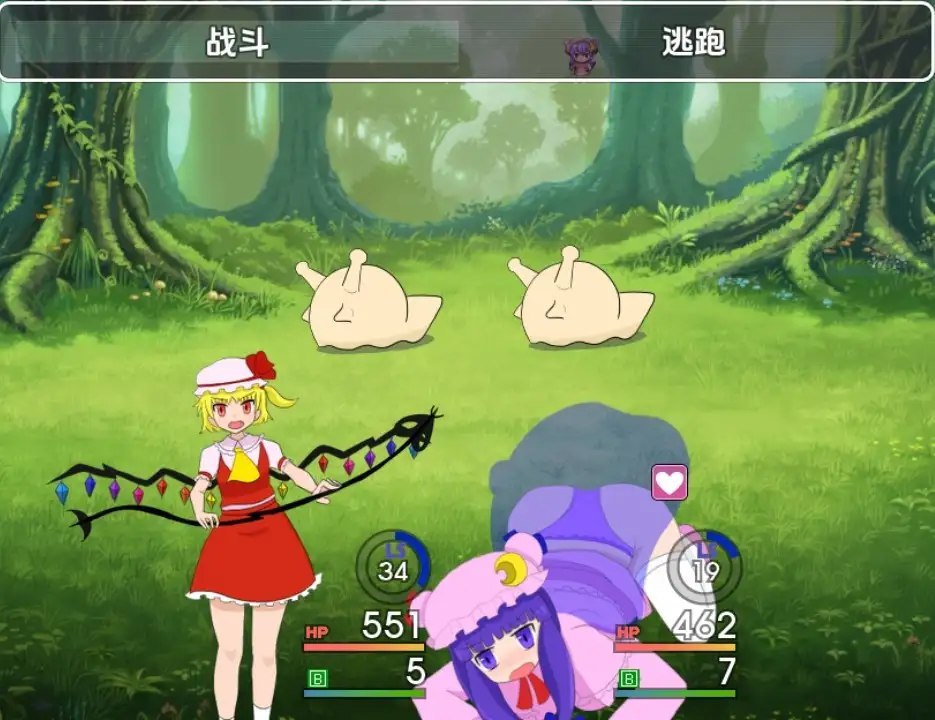 图片[3]-7016[日式RPG] 红魔馆与魅魔之书 v1.01 内嵌AI汉化版 [PC+安卓500M]-ACG俱乐部 - 各类游戏免费下载