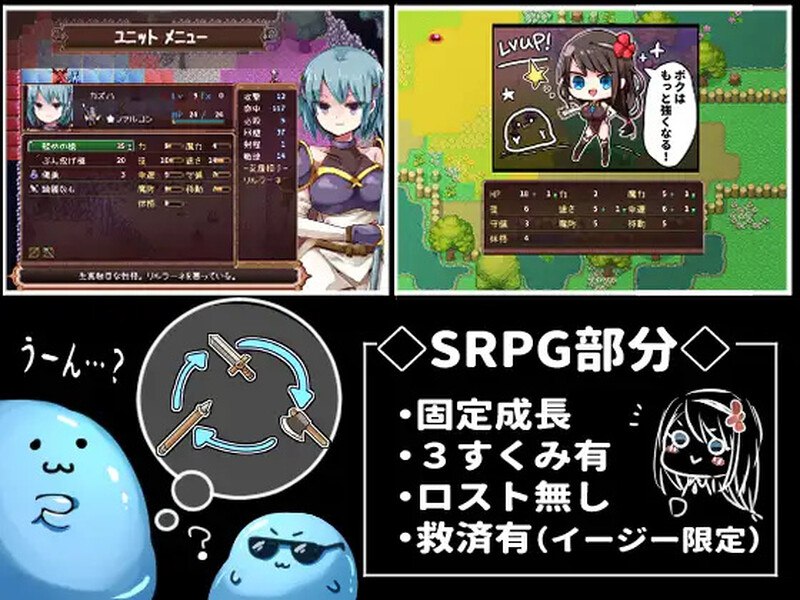 图片[5]-7103[战旗RPG]战姬露露卡（戦姫ルルカ） Ver1.1 AI汉化版 [1.80][PC+安卓mtool]-ACG俱乐部 - 各类游戏免费下载