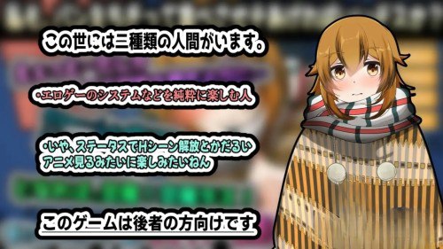 图片[4]-7100[互动SLG/同居/动态]麻雀报恩记～结巴小雀的发情期～（雀ノ恩返し〜カタコト雀は発情期〜） AI汉化版 [PC+安卓570M]-ACG俱乐部 - 各类游戏免费下载