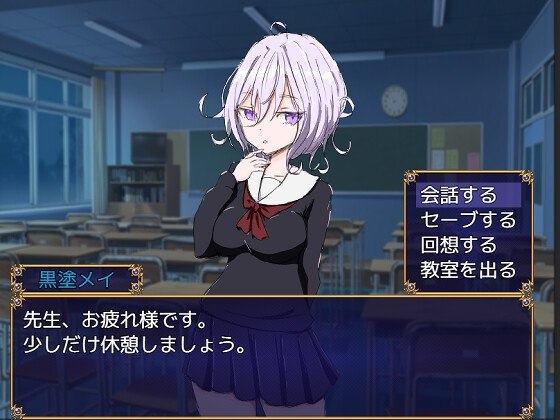 图片[4]-7098[日式RPG] 水手服和奇异狩猎 セーラー服と怪異狩り 内嵌AI汉化版+作弊码 [ PC+安卓990M]-ACG俱乐部 - 各类游戏免费下载