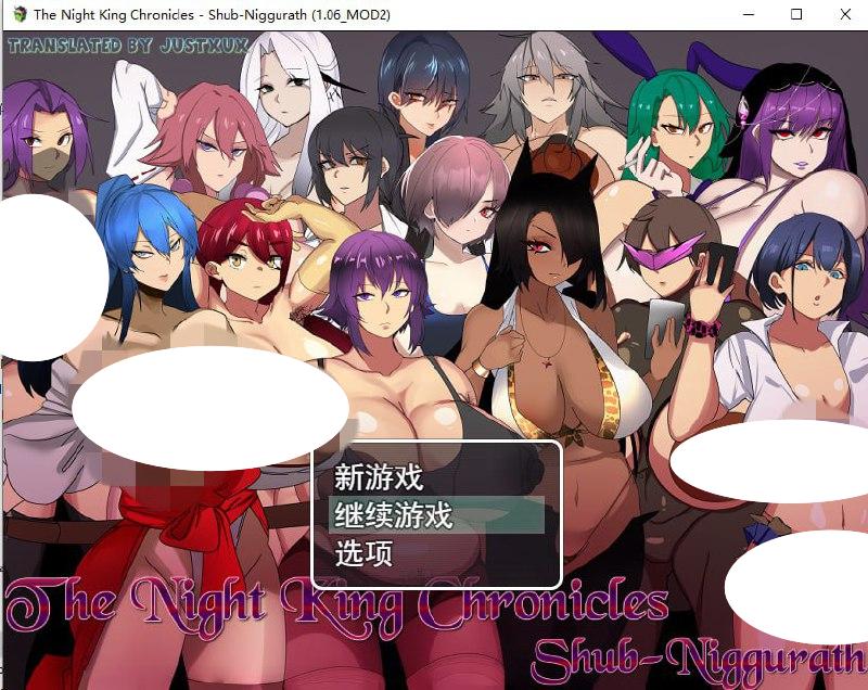 图片[1]-6995[RPG]夜王奇谭 シュブ=ニグラス V1.06 PC+安卓汉化版-ACG俱乐部 - 各类游戏免费下载