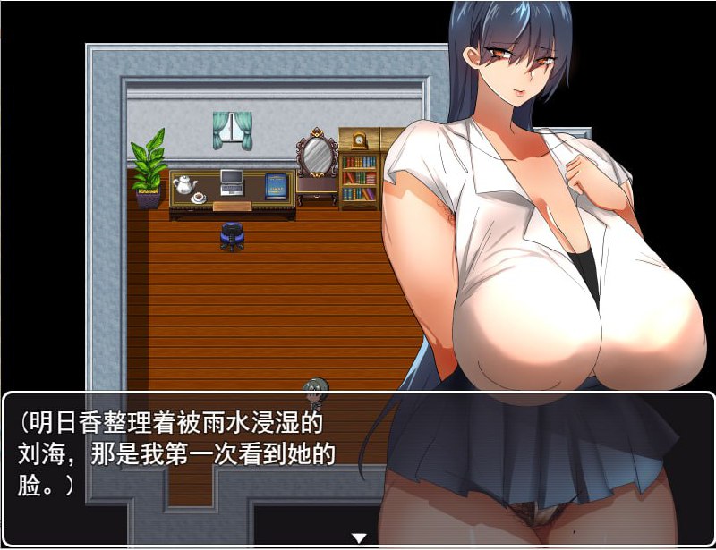 图片[2]-6995[RPG]夜王奇谭 シュブ=ニグラス V1.06 PC+安卓汉化版-ACG俱乐部 - 各类游戏免费下载