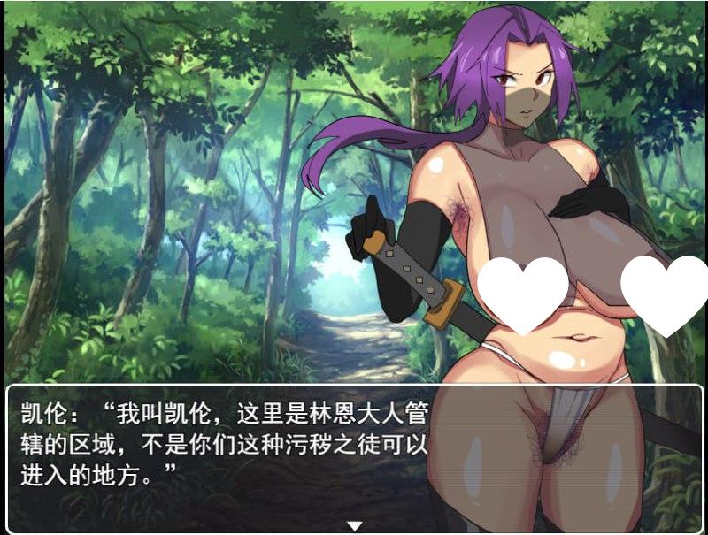 图片[3]-6995[RPG]夜王奇谭 シュブ=ニグラス V1.06 PC+安卓汉化版-ACG俱乐部 - 各类游戏免费下载