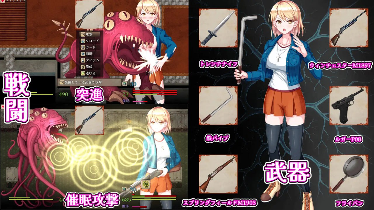 图片[3]-7052【RPG/异种/AI汉化】佐伊的猫与希尔公馆 ゾーイの猫とシオールの館 v1.0.3 [PC+安卓mtool]-ACG俱乐部 - 各类游戏免费下载