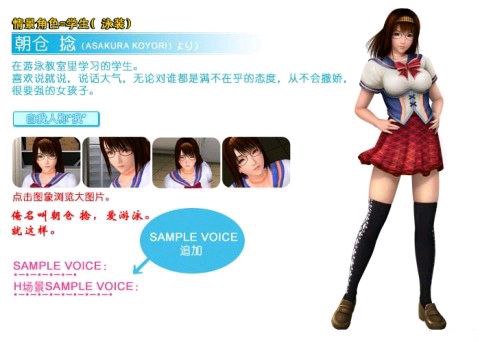 图片[5]-7394【3D/I社】波动少女2おっぱいスライダー2Oppai Slider 2（Ver 2.1 完美汉化+解码典藏版）[PC+安卓盖世]-ACG俱乐部 - 各类游戏免费下载