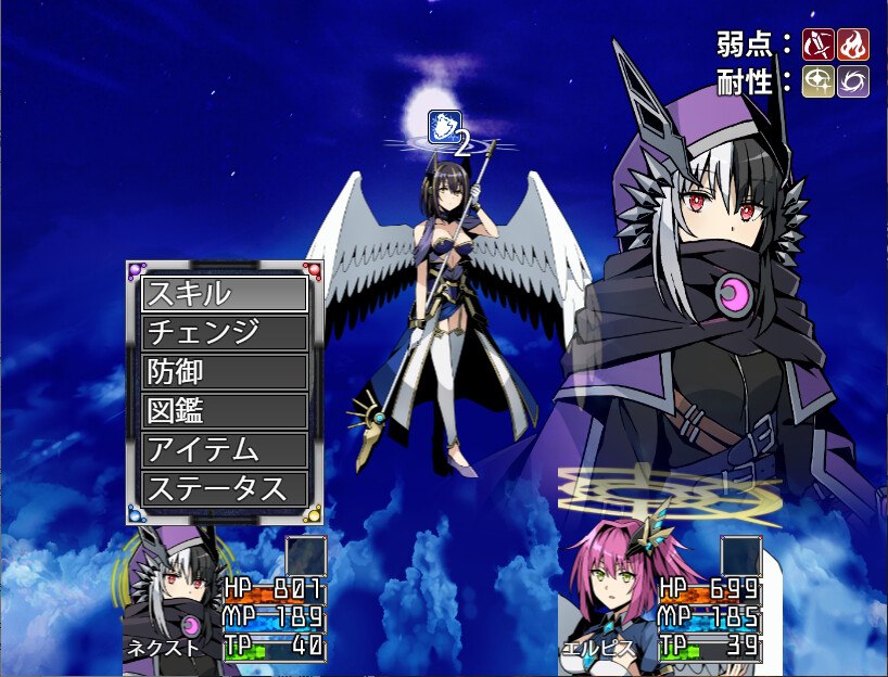 图片[6]-7091[日式RPG] 神机觉醒：瓦尔克罗斯 神機覚醒ヴァルクロス V1.63 精翻汉化版+全修图 [PC+安卓-3.60G]-ACG俱乐部 - 各类游戏免费下载