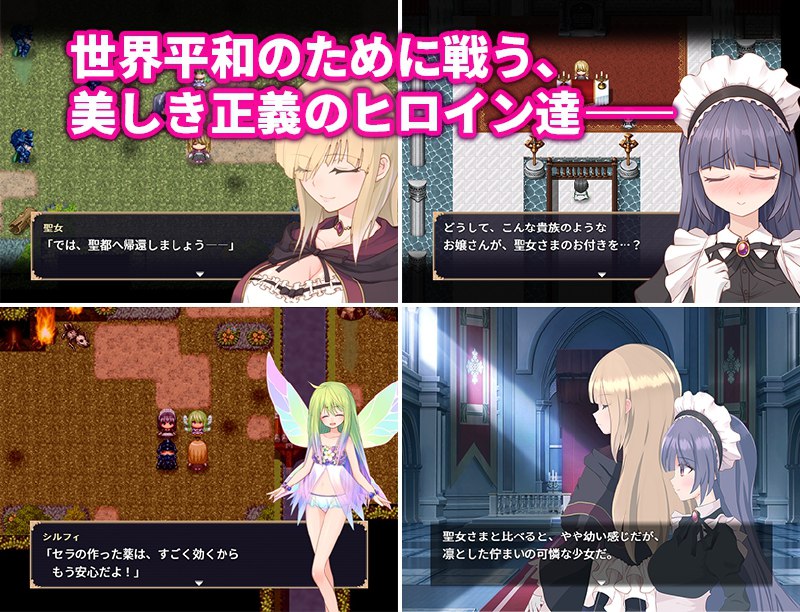 图片[2]-7090[日式RPG/战斗H] 高贵纯洁的大小姐因人生改变而走向毁灭~最终沦为肉便器而结束人生～ 気高く清楚なお嬢さまは人生改変で破滅する ～最後はおまんこ箱化で人生終了～ v1.2 AI汉化版+作弊码 [PC+安卓-920M]-ACG俱乐部 - 各类游戏免费下载