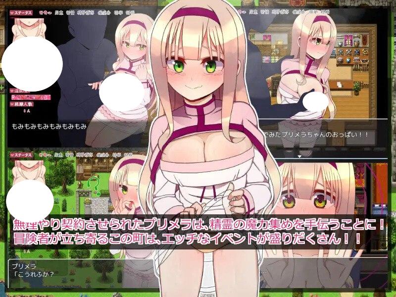 图片[2]-7082[探索RPG/校园卖春/睡X]普莉梅拉的好奇心（プリメラの好奇心）AI汉化版+全回想存档 [960M][PC+安卓]-ACG俱乐部 - 各类游戏免费下载