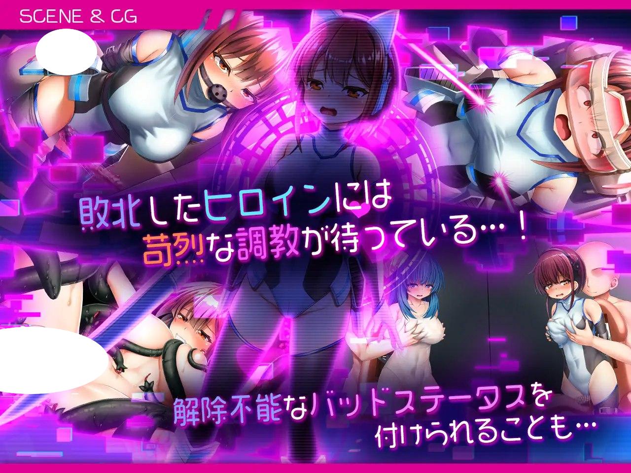 图片[4]-7081[日式RPG] 圣齿轮部队 Saint Gear Force Build.12509340 STEAM官中版+DLC [500M][PC+安卓盖世]-ACG俱乐部 - 各类游戏免费下载