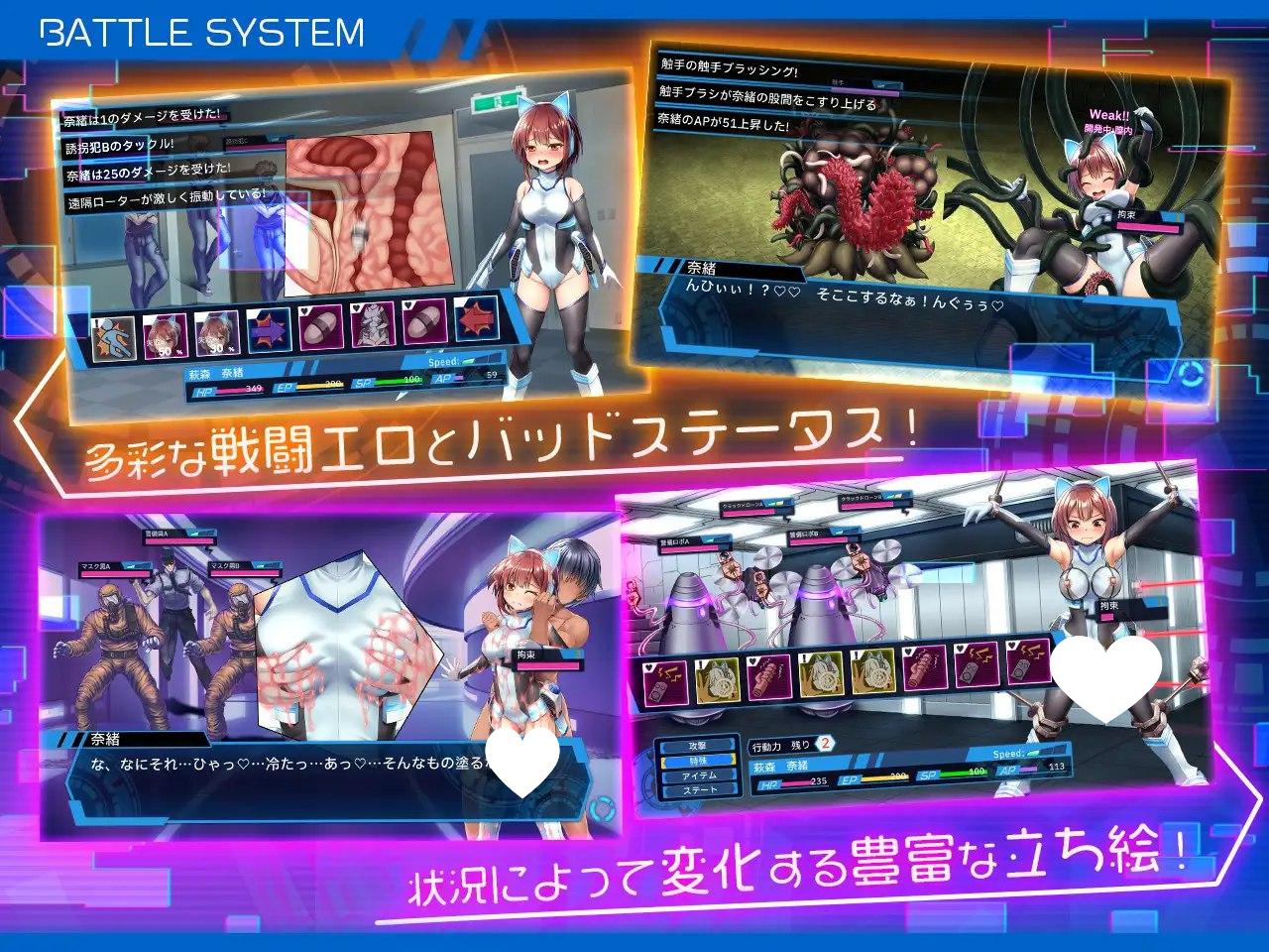 图片[3]-7081[日式RPG] 圣齿轮部队 Saint Gear Force Build.12509340 STEAM官中版+DLC [500M][PC+安卓盖世]-ACG俱乐部 - 各类游戏免费下载