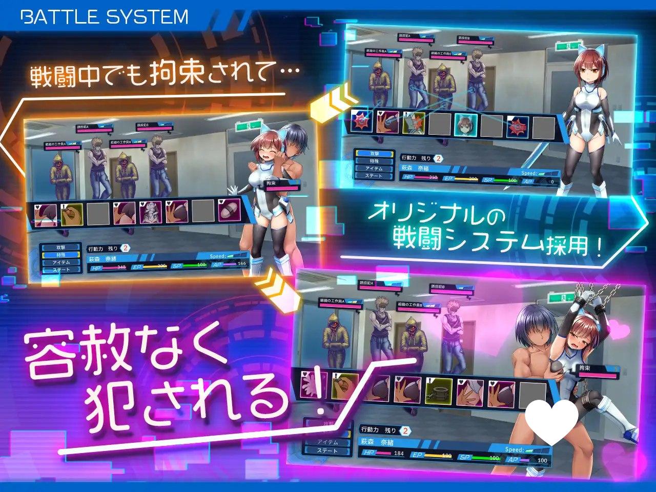 图片[2]-7081[日式RPG] 圣齿轮部队 Saint Gear Force Build.12509340 STEAM官中版+DLC [500M][PC+安卓盖世]-ACG俱乐部 - 各类游戏免费下载