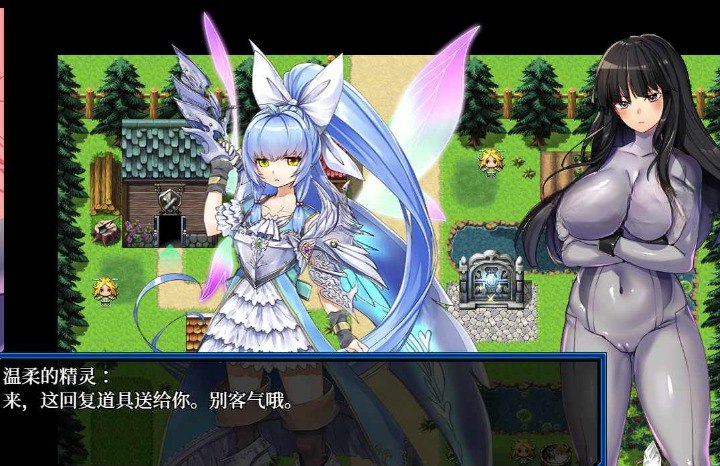 图片[2]-7077[日式ARPG] 万鬼夜行 V3.02 STEAM官中步兵版+DLC [400M][PC+安卓joi]-ACG俱乐部 - 各类游戏免费下载