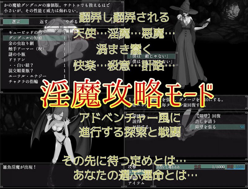 图片[3]-7066[SLG/汉化] 你认为你能忍住射精吗？ そんなもので…射精を我慢できるとでも? V1.04 内嵌AI汉化版 [600M][PC+安卓]-ACG俱乐部 - 各类游戏免费下载