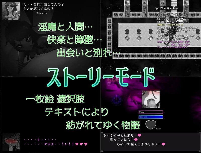 图片[2]-7066[SLG/汉化] 你认为你能忍住射精吗？ そんなもので…射精を我慢できるとでも? V1.04 内嵌AI汉化版 [600M][PC+安卓]-ACG俱乐部 - 各类游戏免费下载