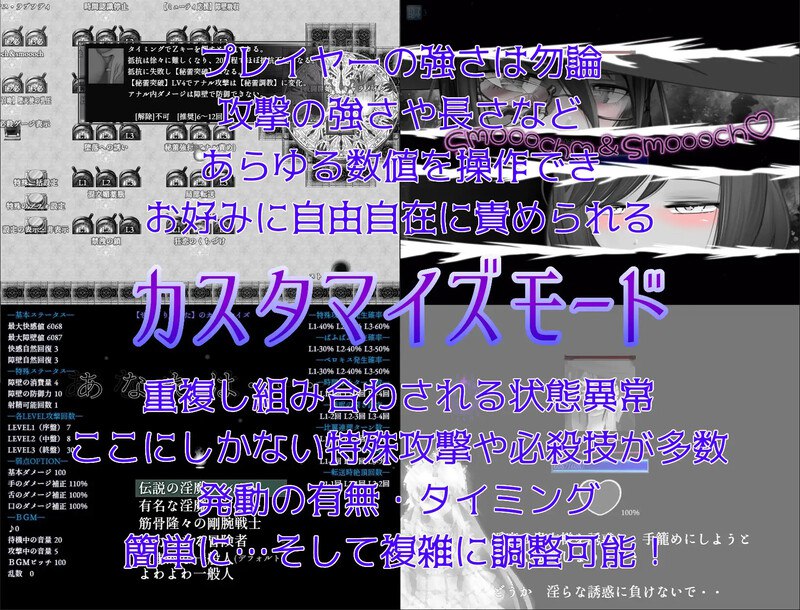 图片[4]-7066[SLG/汉化] 你认为你能忍住射精吗？ そんなもので…射精を我慢できるとでも? V1.04 内嵌AI汉化版 [600M][PC+安卓]-ACG俱乐部 - 各类游戏免费下载