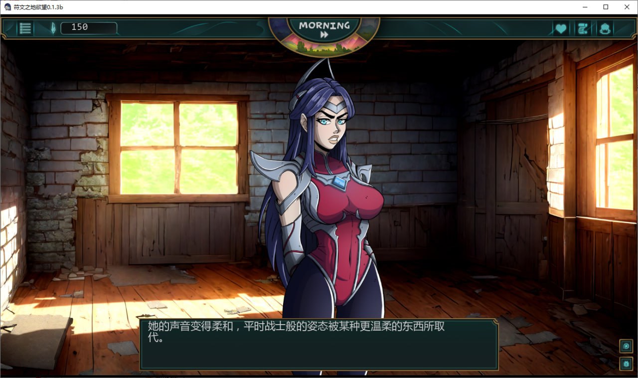 图片[2]-7059[欧美SLG/英雄联盟同人]符文之地的欲望 Lust in Runeterra v0.1.4b PC+安卓AI汉化版-ACG俱乐部 - 各类游戏免费下载