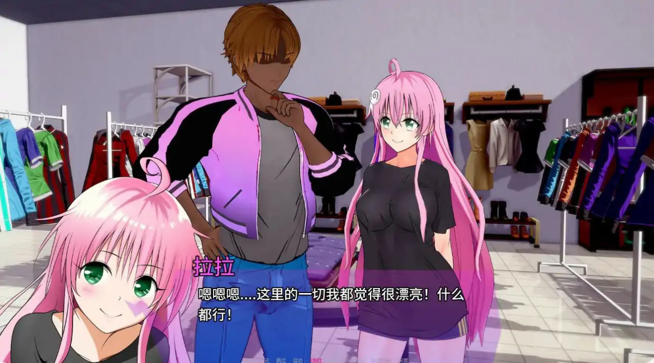 图片[5]-7063【亚洲SLG/AI汉化/沙盒】拉丁奇异冒险记 LatinBizarreAdventures 0.3.3 [Waifu Soft] AI汉化版【PC+安卓/1.23G/更新】-ACG俱乐部 - 各类游戏免费下载