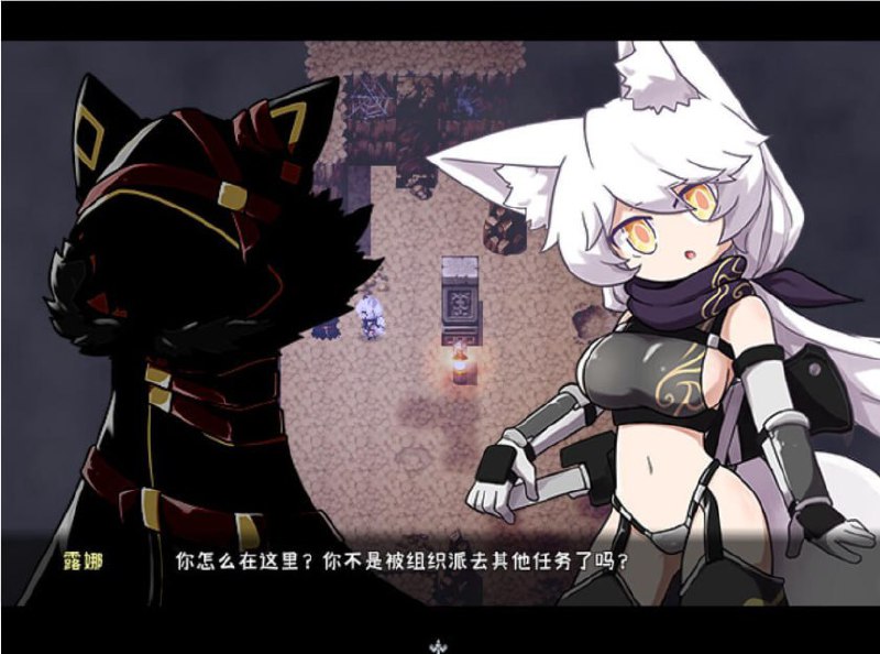 图片[2]-7067[日式ARPG/官中] 暗影之狼 影之狼 Wolf of Shadow V0.7.8 官方中文版 [200M][PC+安卓joi]-ACG俱乐部 - 各类游戏免费下载