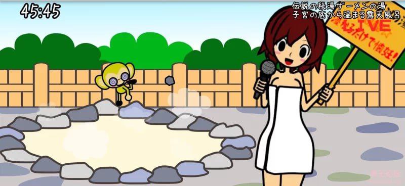 图片[2]-6437【SLG/音游/动态/生肉】H版节奏天国 律动天国 律動のぱらいぞ PC+安卓-ACG俱乐部 - 各类游戏免费下载