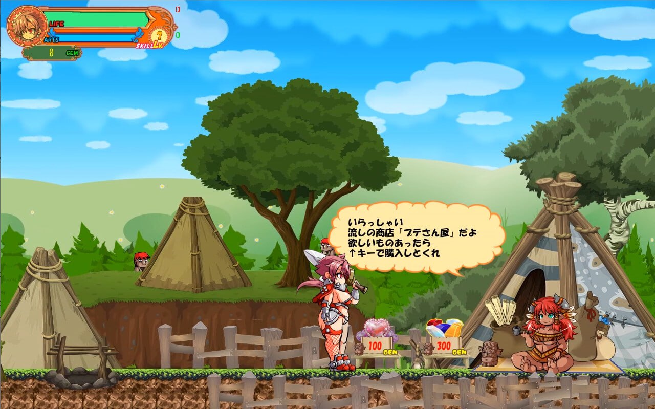 图片[5]-6959【精品ACT/动态/无码/官中】流浪剑士柯伦 Theワンダリングコルン v1.01[PC+安卓盖世]-ACG俱乐部 - 各类游戏免费下载