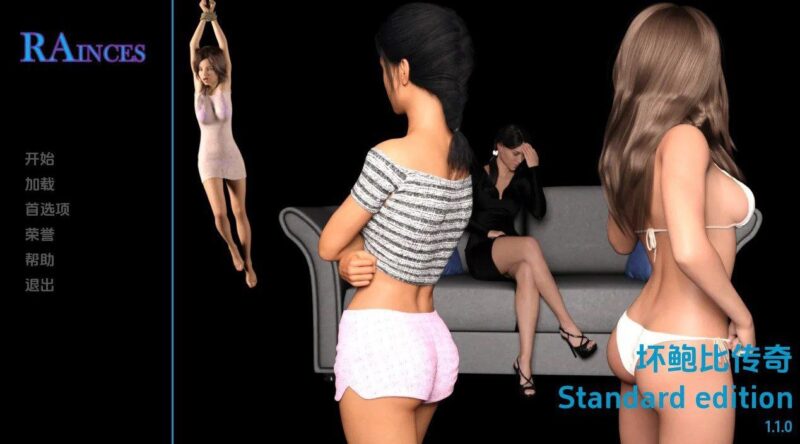 7691[欧美SLG/乱L]坏小子鲍比 Bad Bobby Saga 1.1.0（PC+安卓）-ACG俱乐部 - 各类游戏免费下载