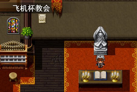 图片[2]-7123【RPG/AI汉化】修女是大家的飞机杯！！～为期7天的奴隶性生活～ シスタはみんなのオナホです!!~7日間の〇隷性活~ [PC+安卓mtool]-ACG俱乐部 - 各类游戏免费下载