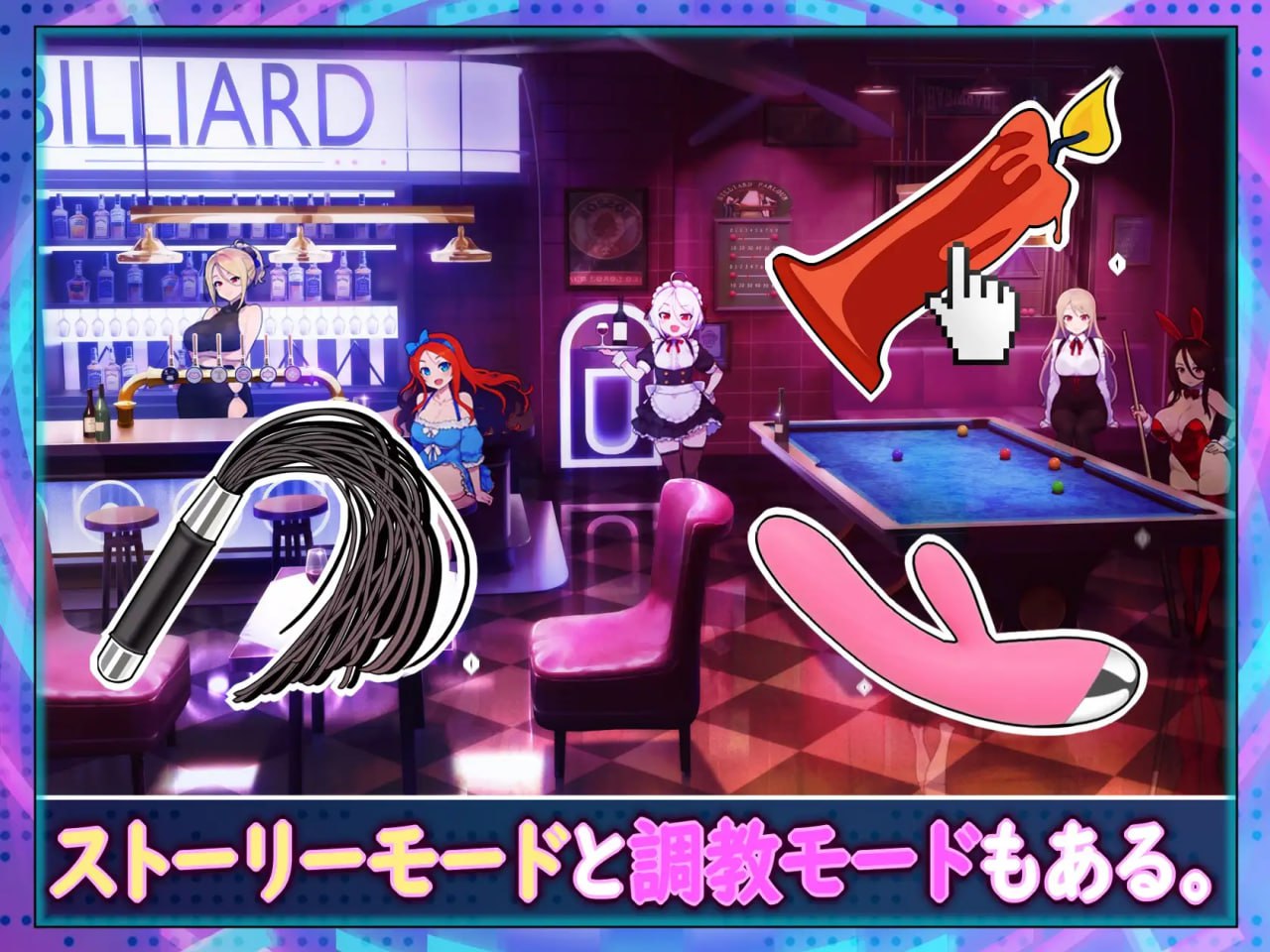 图片[4]-7114【SLG/后宫/动态】天使台球吧 エンジェルス・ビリヤード・バー steam官中步兵[PC+安卓盖世]-ACG俱乐部 - 各类游戏免费下载