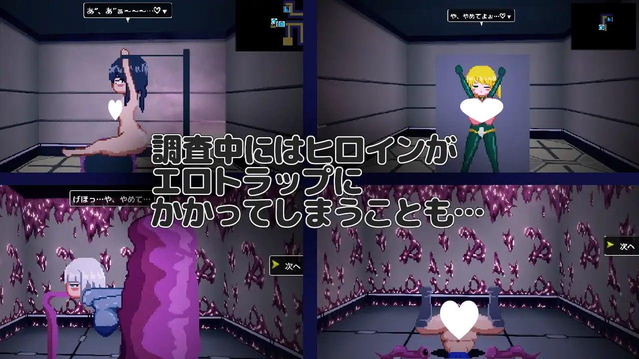 图片[3]-7124【RPG/NTR/动态/AI汉化】NTR RPG 广阔的宇宙密室中 NTR RPG 広い宇宙の密室で v1.0.1[PC+安卓mtool]-ACG俱乐部 - 各类游戏免费下载