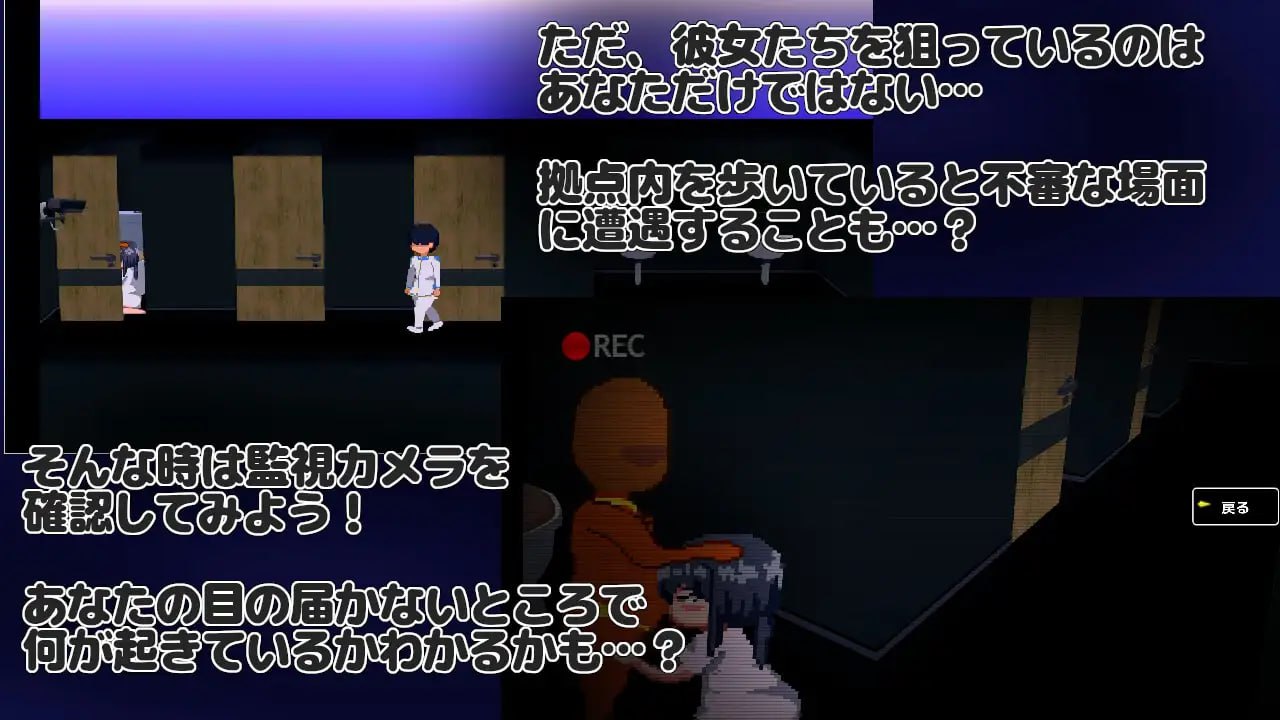 图片[5]-7124【RPG/NTR/动态/AI汉化】NTR RPG 广阔的宇宙密室中 NTR RPG 広い宇宙の密室で v1.0.1[PC+安卓mtool]-ACG俱乐部 - 各类游戏免费下载