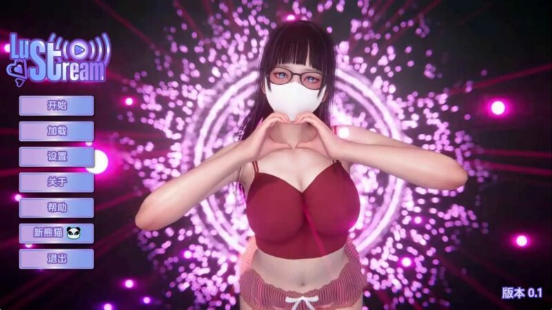 7129【亚洲SLG/汉化/动态】流溪 LuStream v0.1 AI版【PC+安卓/2.85G】-ACG俱乐部 - 各类游戏免费下载