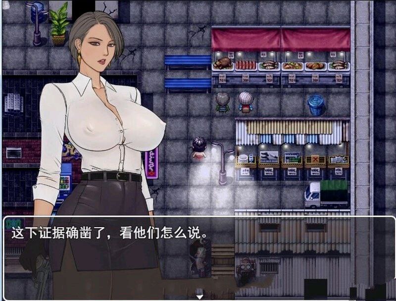 6834【RPG/重口猎奇】罪恶都市之丧尸小镇（完结版+官中步兵+外传）[PC+安卓joi]-ACG俱乐部 - 各类游戏免费下载