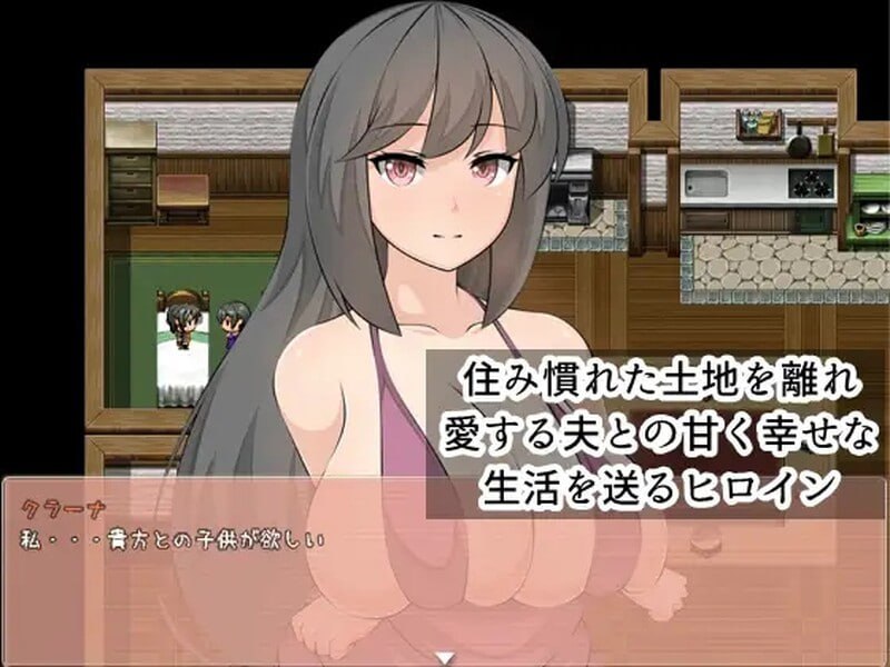 图片[2]-7365[日式RPG/NTR] 天青石 Celestite PC+安卓 精翻汉化版 -ACG俱乐部 - 各类游戏免费下载